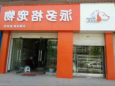 1452572022439340.jpg 42.jpg