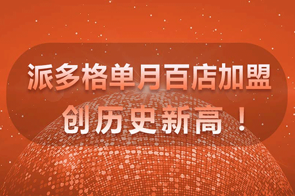 1498962158132656.gif fchbfgdj.gif